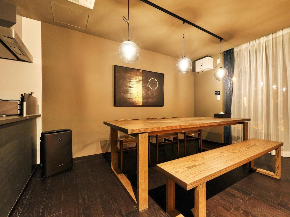 Rakuten Stay Villa Hakone Sengokuhara North Wing 101 Or 103 Bbq Terrace Capacity Of 10 Persons المظهر الخارجي الصورة